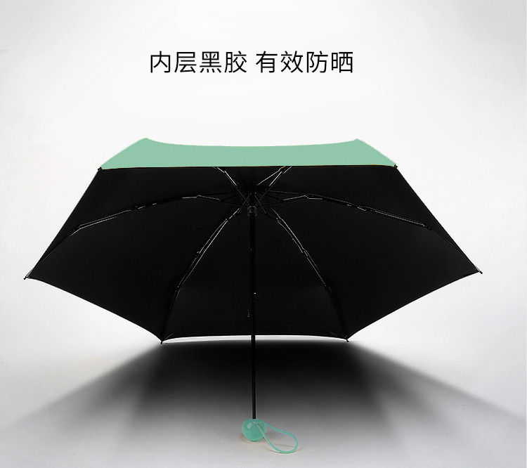 成都风扇雨伞定制套装