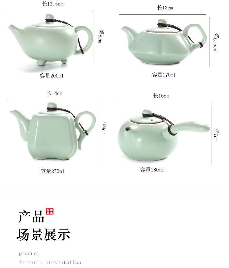 汝窑茶壶陶瓷汝窑茶具小茶壶- 上鼎文泰