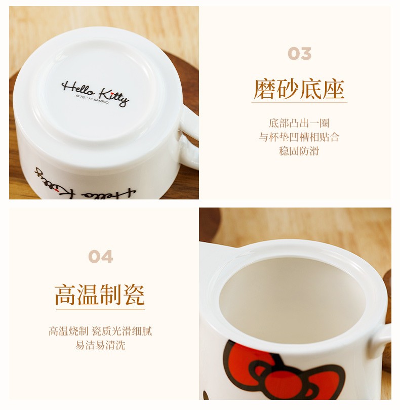 HelloKitty日式功夫茶具套装定制