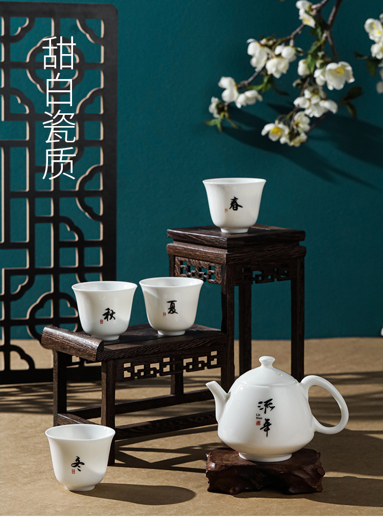 便携茶具定制