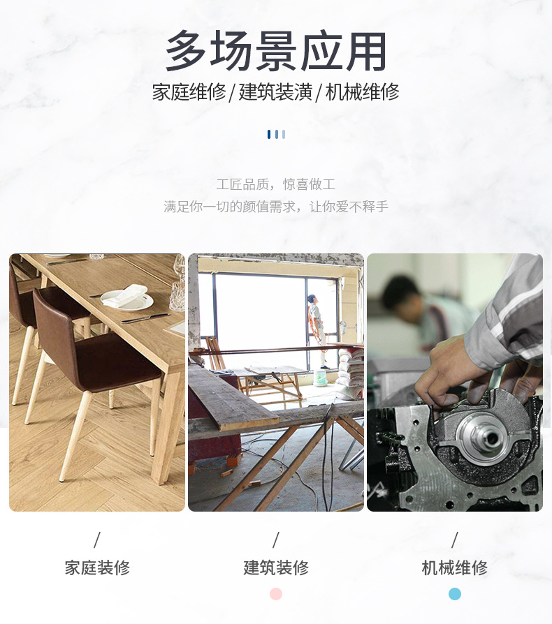 礼品工具套装定制汽车维修工具箱定制