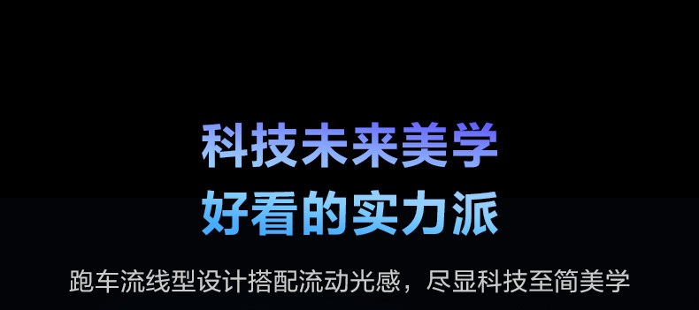 礼品定制，SKG热敷按摩筋膜枪定制