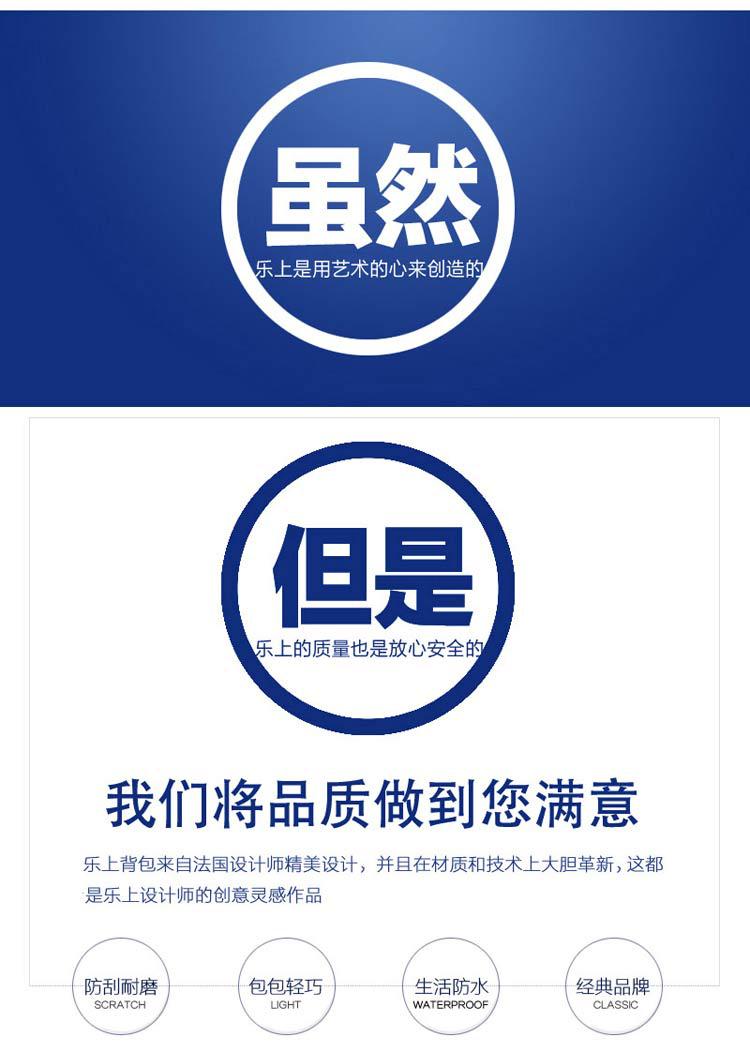 礼品定制，成都礼品，成都礼品定制，双肩包电脑包商务办公双层背包礼品定制