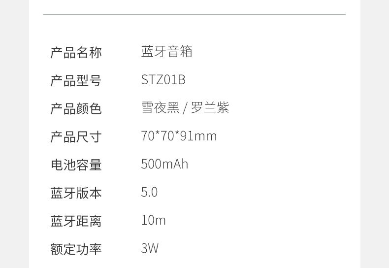 礼品定制，成都礼品，成都礼品定制，几光无线小电组合礼品定制