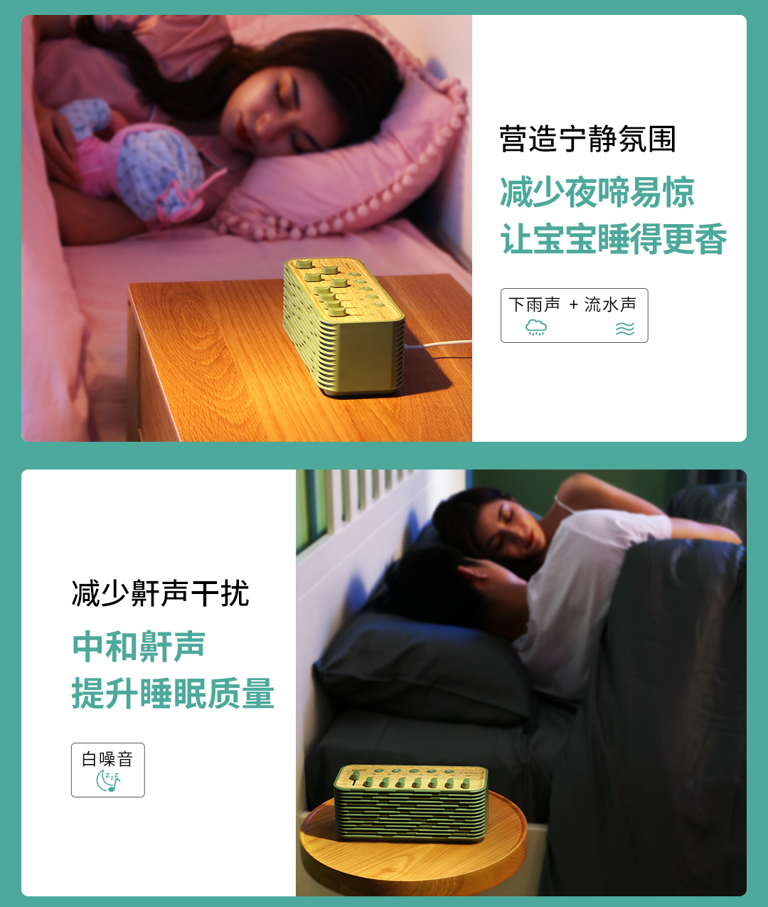 礼品定制，成都礼品，成都礼品定制，几光自然情景音箱礼品定制