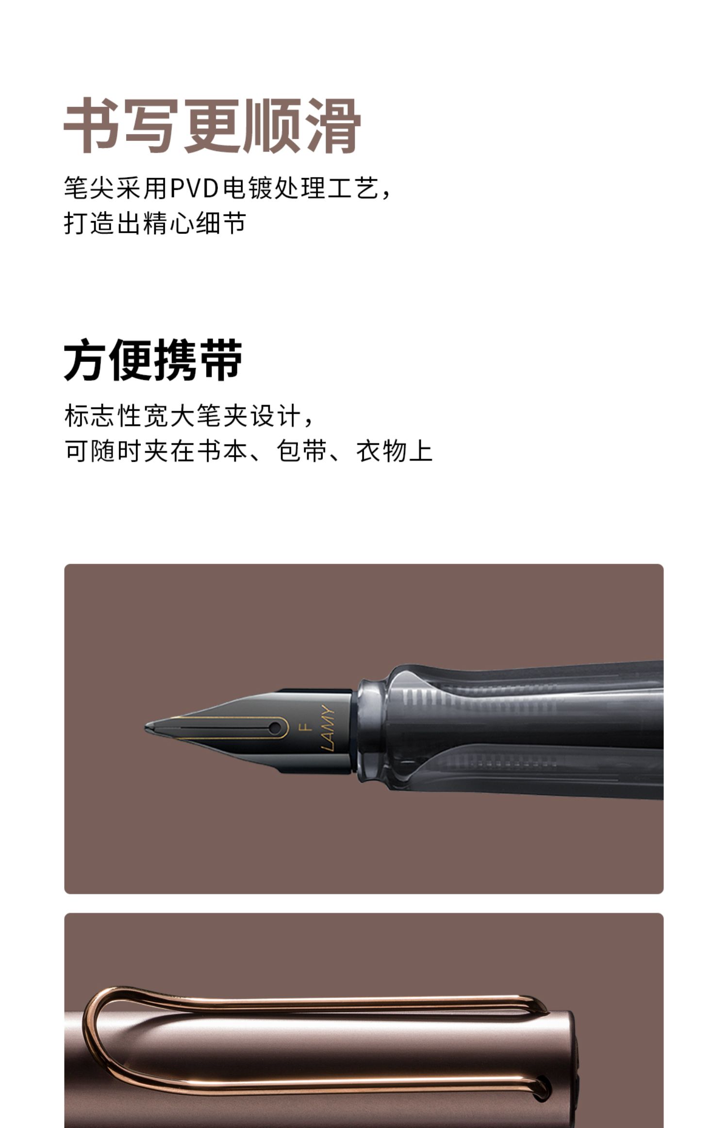 成都礼品凌美LAMY50周年LX系列墨水笔钢笔