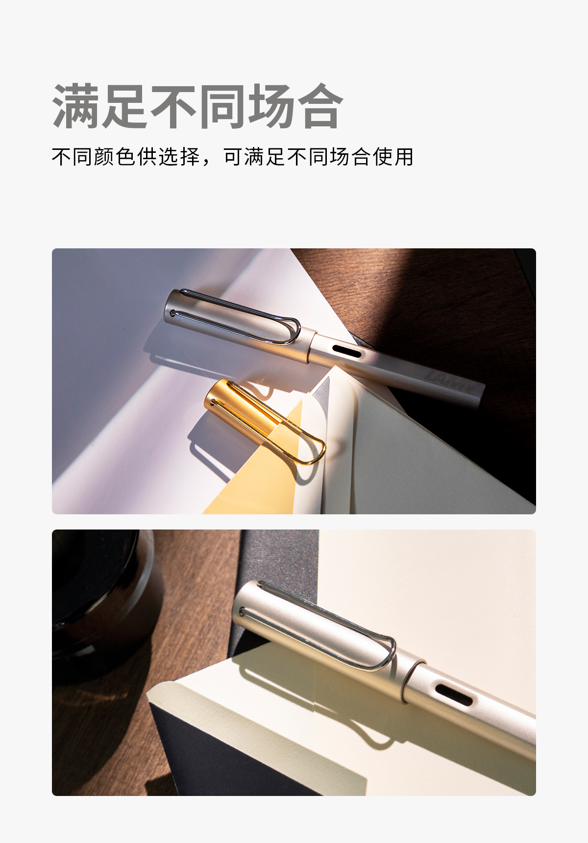 成都礼品凌美LAMY50周年LX系列墨水笔钢笔