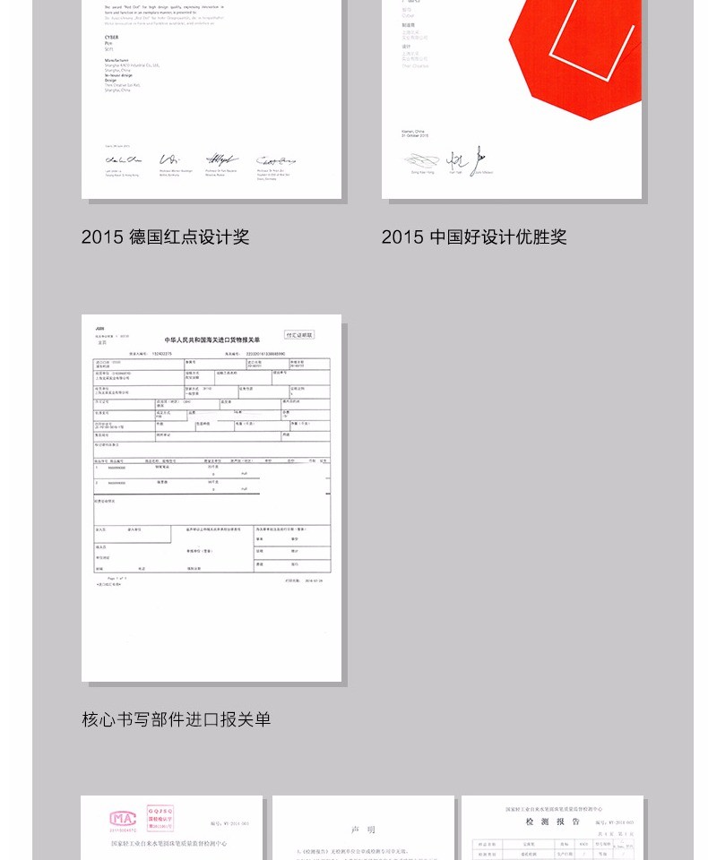 礼品定制，成都礼品，成都礼品定制，成都广告笔礼品定制