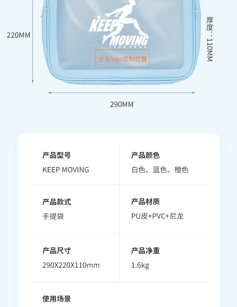 礼品定制，商务礼品，伴手礼，成都商务礼品，成都商务礼品定制，成都伴手礼定制