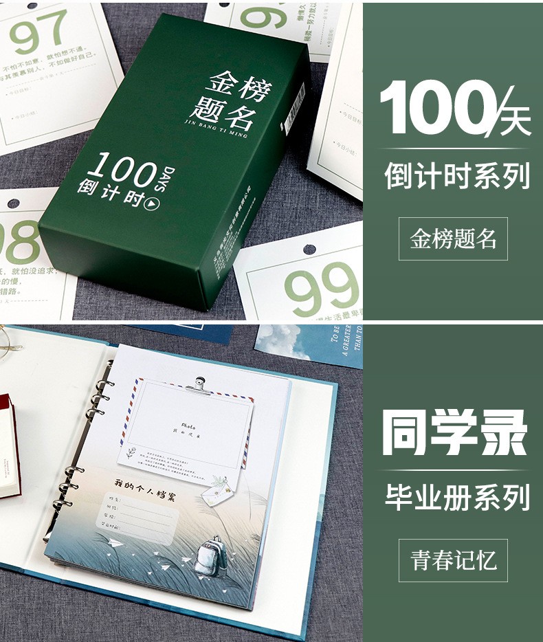 礼品定制，礼品公司，商务礼品，节日礼品，春节礼品，成都礼品，成都礼品定制