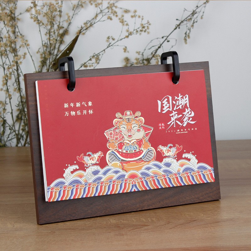 礼品定制，礼品公司，商务礼品，节日礼品，春节礼品，成都礼品，台历礼品定制