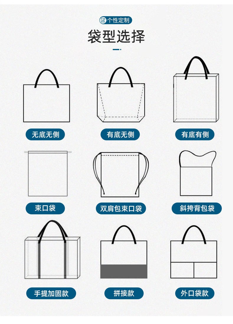 礼品定制，礼品公司，商务礼品，节日礼品，春节礼品，促销礼品，广告礼品，小礼品，成都礼品，成都礼品定制