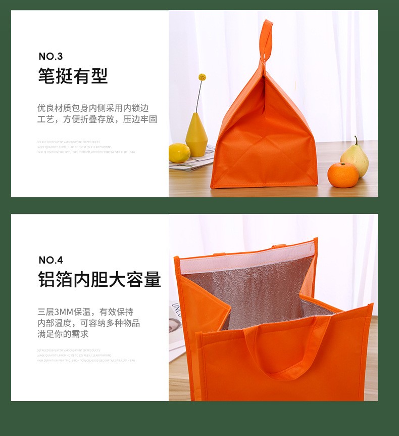 礼品定制，促销礼品，广告礼品，小礼品，成都礼品，成都礼品定制，无纺布袋定制