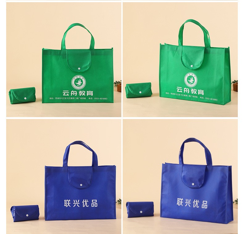 礼品定制，节日礼品，春节礼品，促销礼品，广告礼品，小礼品，成都礼品，成都礼品定制