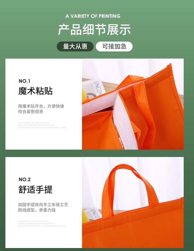 礼品定制，促销礼品，广告礼品，小礼品，成都礼品，成都礼品定制，无纺布袋定制