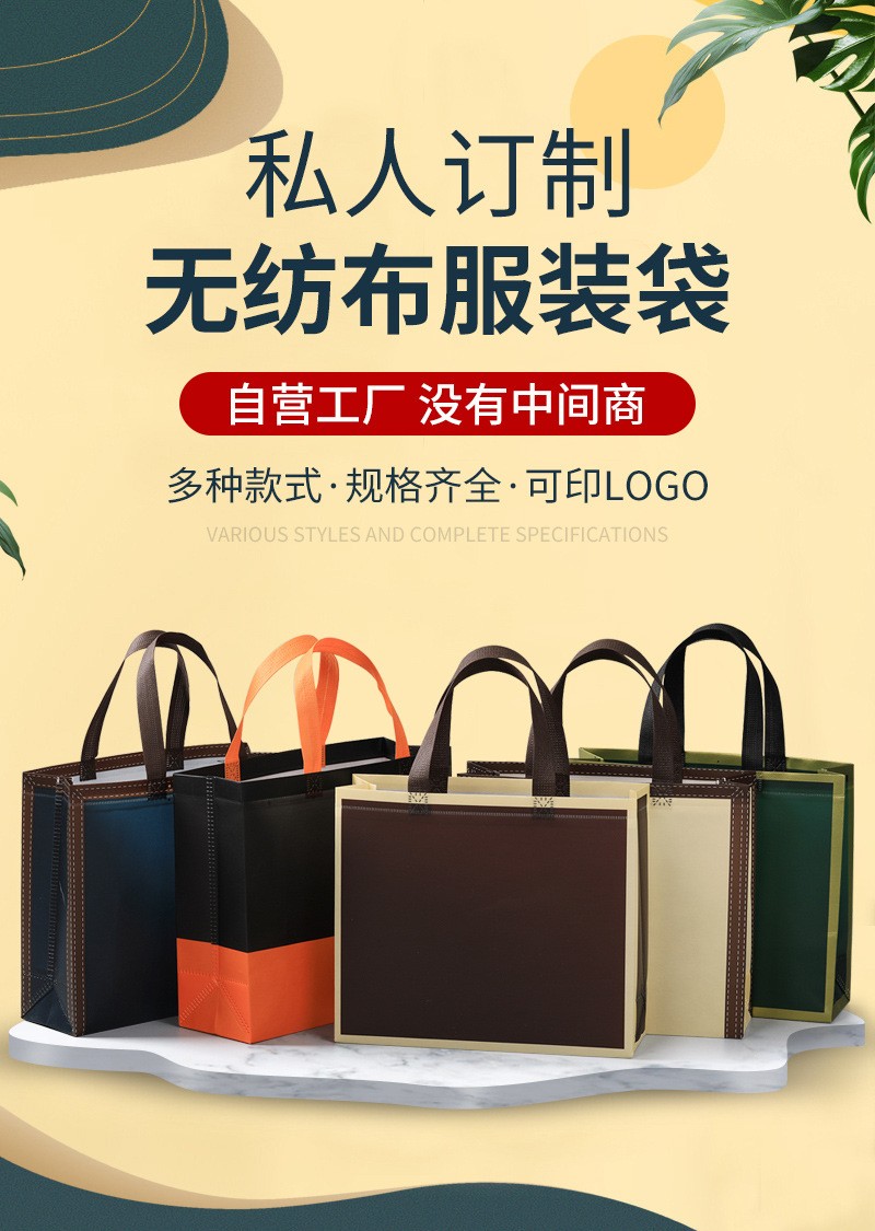 礼品定制，促销礼品，广告礼品，小礼品，成都礼品，成都礼品定制，无纺布袋定制