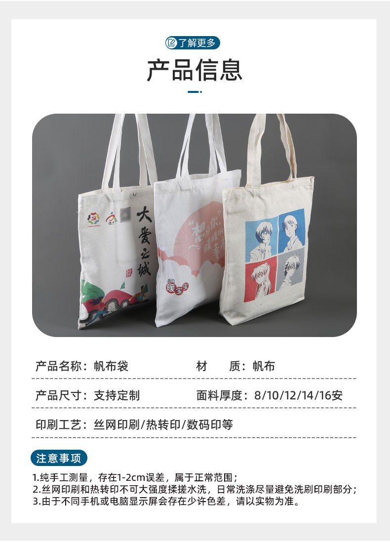 礼品定制，礼品公司，商务礼品，节日礼品，春节礼品，促销礼品，广告礼品，小礼品，成都礼品，成都礼品定制