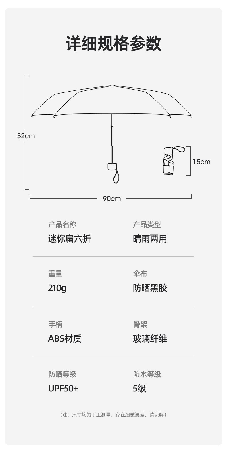 礼品定制，礼品公司，商务礼品，节日礼品，春节礼品，促销礼品，广告礼品，小礼品，成都礼品，成都礼品定制，广告伞定制，遮阳伞定制