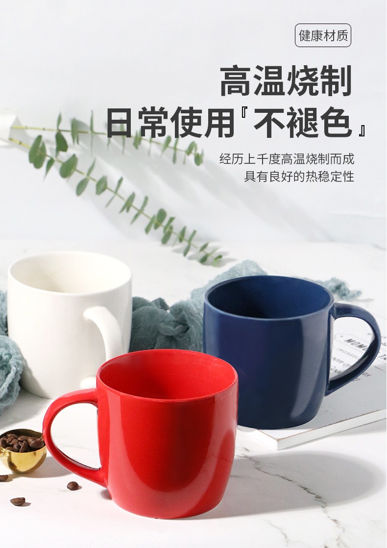 礼品定制，礼品公司，商务礼品，节日礼品，春节礼品，促销礼品，广告礼品，小礼品，成都礼品，成都礼品定制，马克杯定制