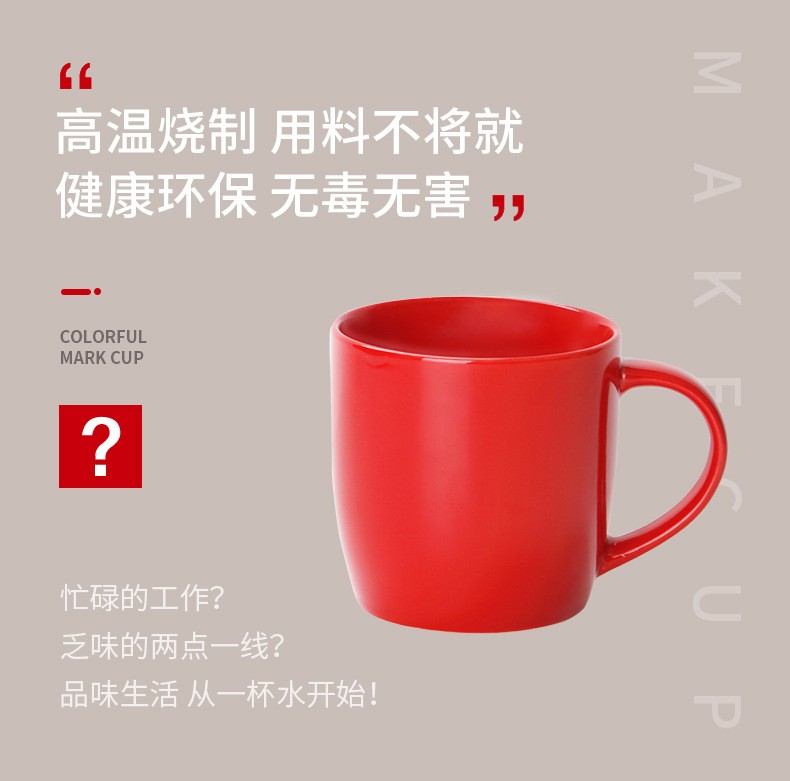 礼品定制，礼品公司，商务礼品，节日礼品，春节礼品，促销礼品，广告礼品，小礼品，成都礼品，成都礼品定制，马克杯定制