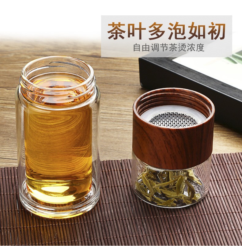 自由调节泡茶水杯