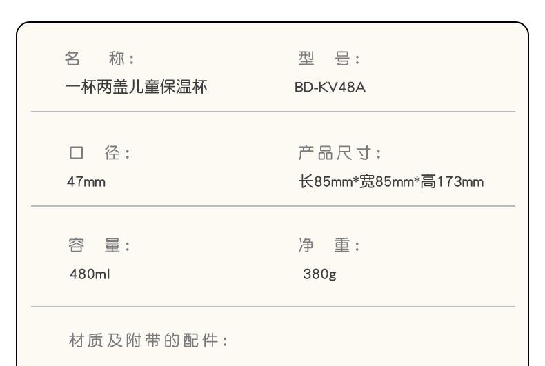 小黄鸭的详细品牌信息介绍