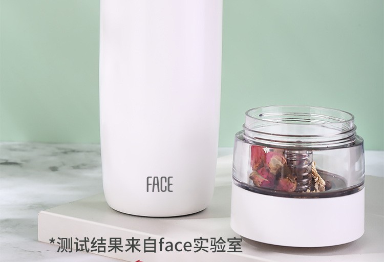 face茶水分离式保温杯强效锁住热量