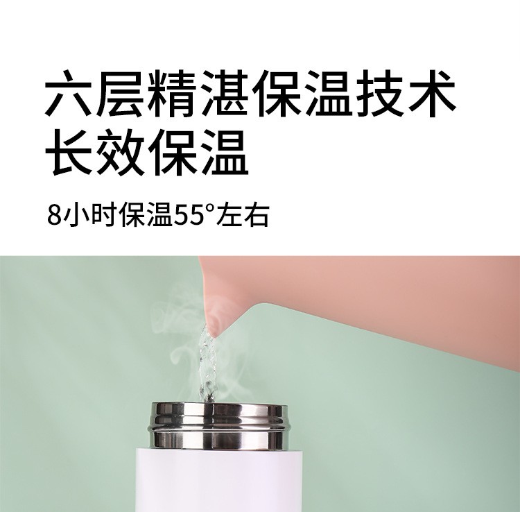 face茶水分离式保温杯六层保温杯