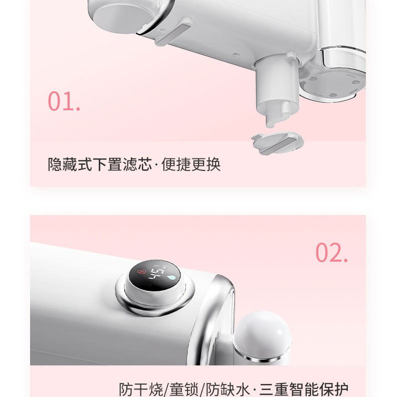 西屋台式桌面小型净水器功能实用吗