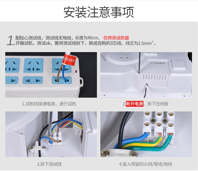 美的风暖时尚浴霸产品有什么用