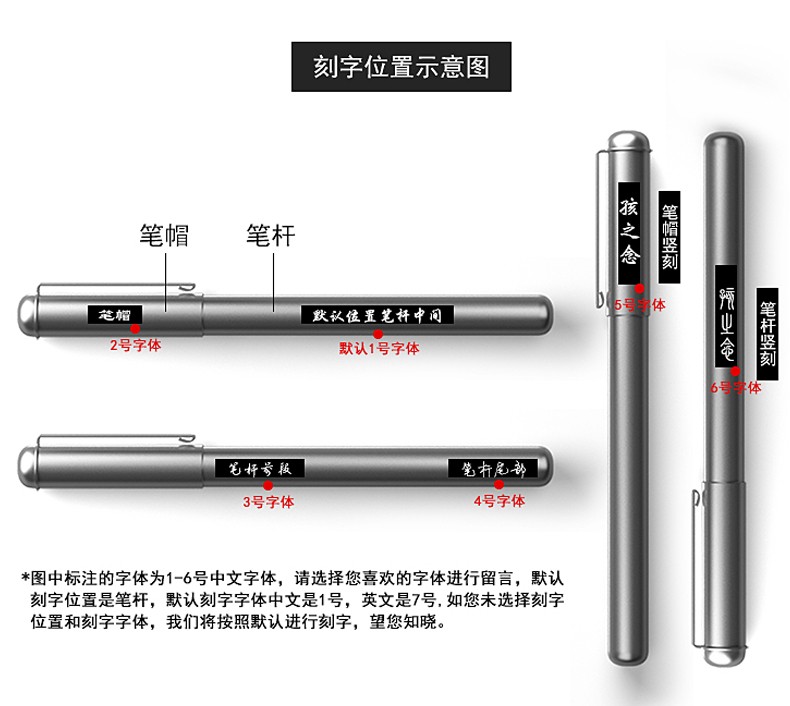 公爵淡菜西雅图礼盒装钢笔价格