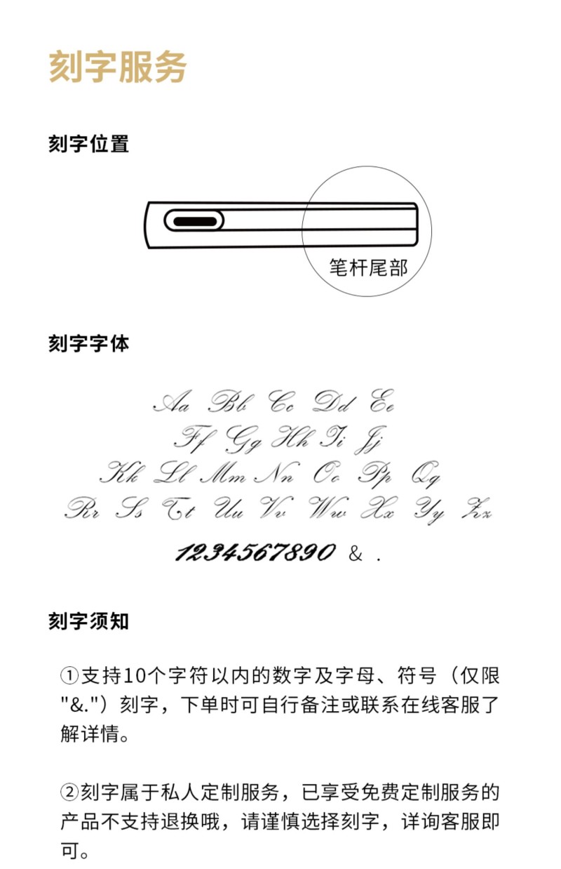 凌美男士可定制时尚签字笔品牌