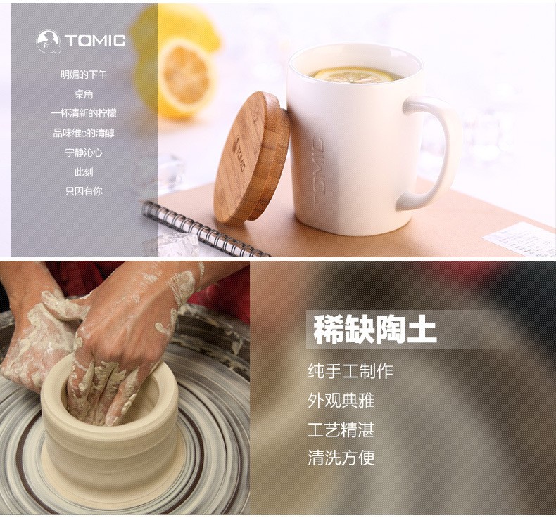 特美刻可加印logo的咖啡杯