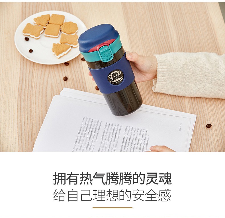 大嘴猴可加logo专用定制的玻璃杯