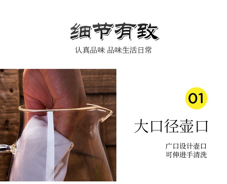 乐美雅家用耐高温典雅水杯套装批发