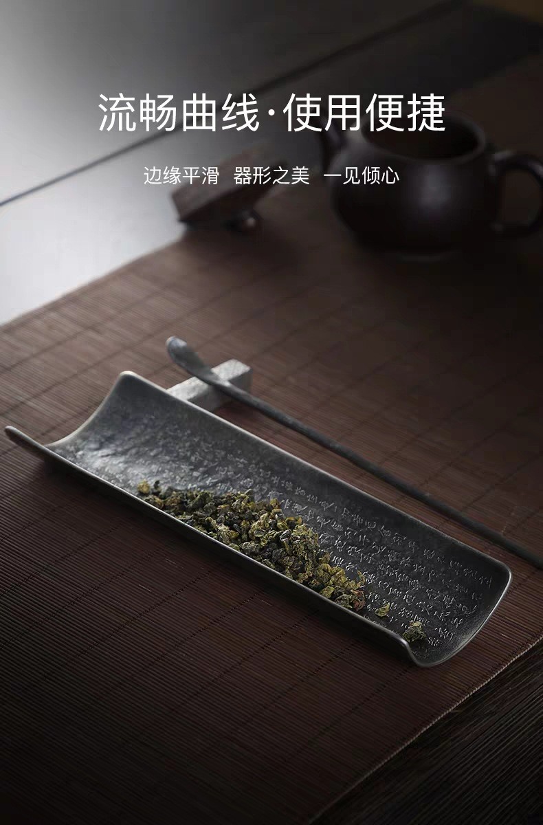 圆方锡器茶席摆件茶道六君子