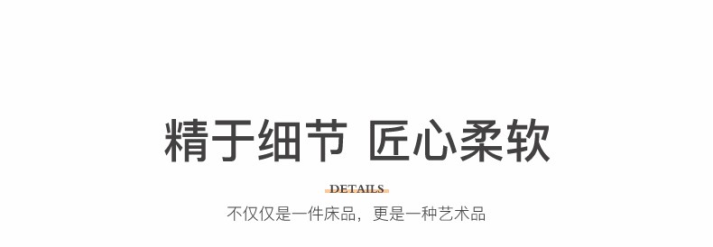 恒源祥新疆家用棉花纯棉空调被可送礼