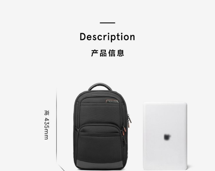 新秀丽商务时尚大容量电脑背包产品