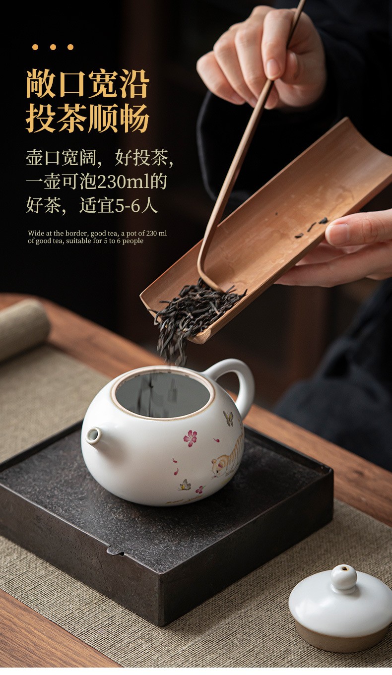 聆书功夫茶具小茶壶礼品批发