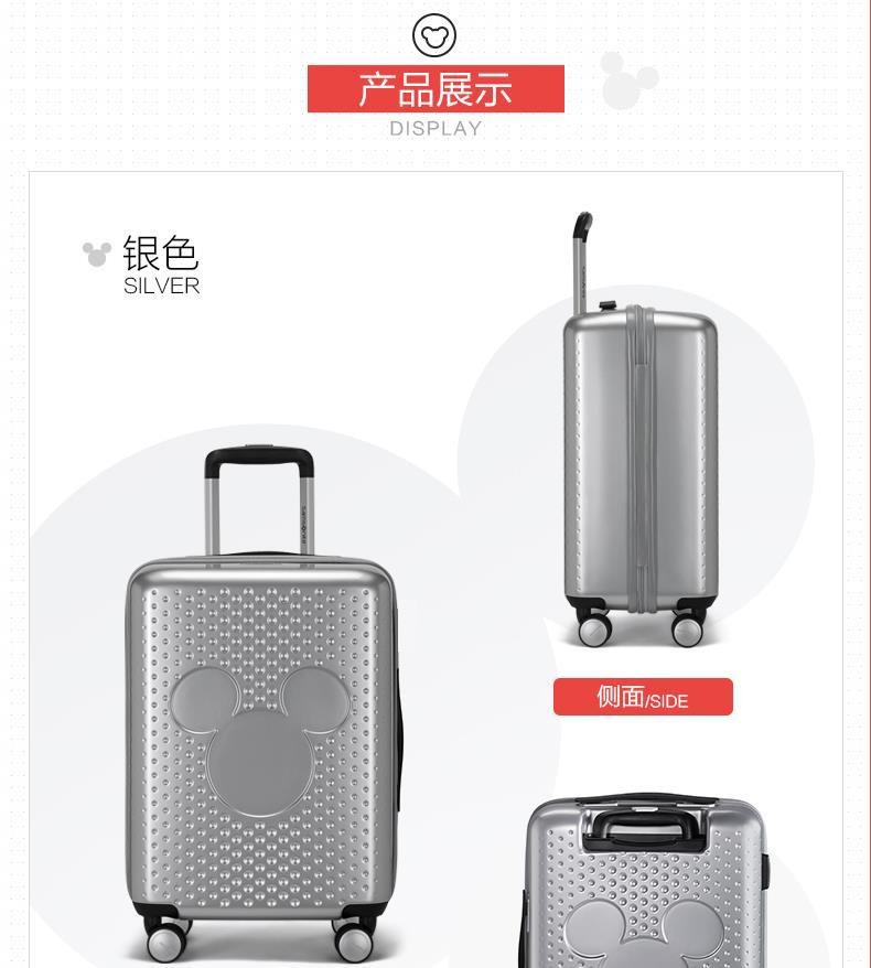 新秀丽万向轮商务办公登机箱产品