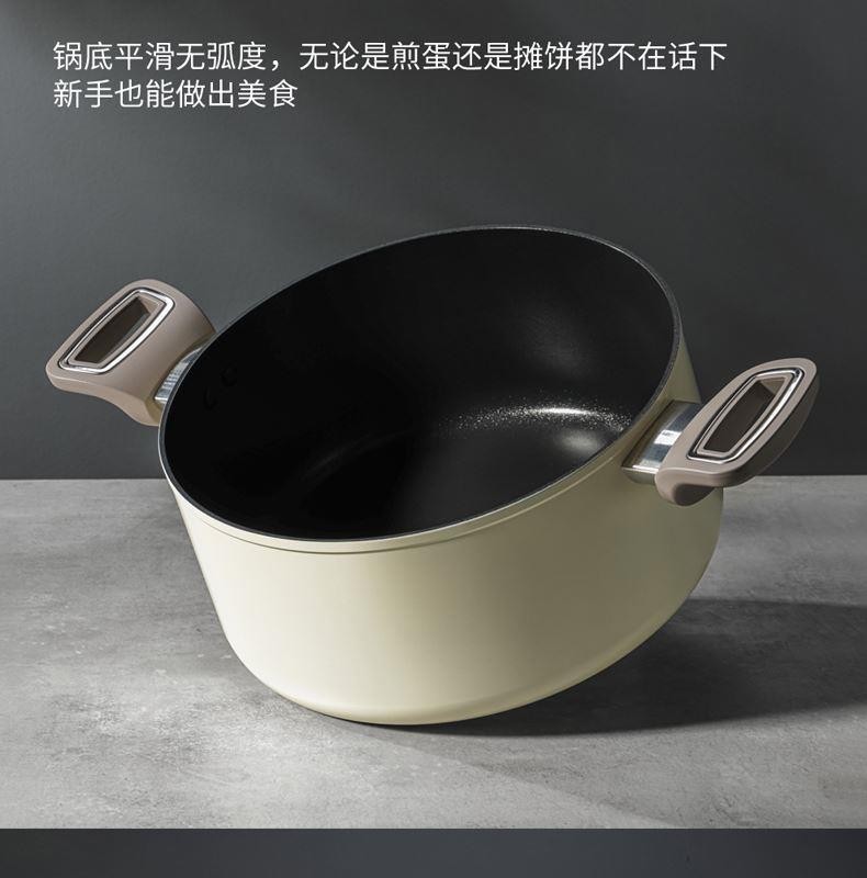 膳魔师家用不粘双耳煲汤锅品牌