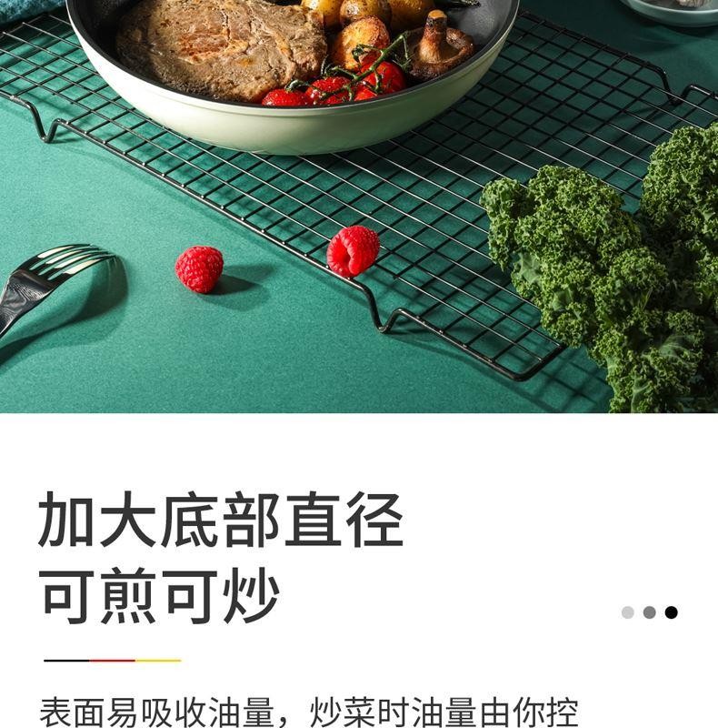 膳魔师能用瓦斯炉的平底锅