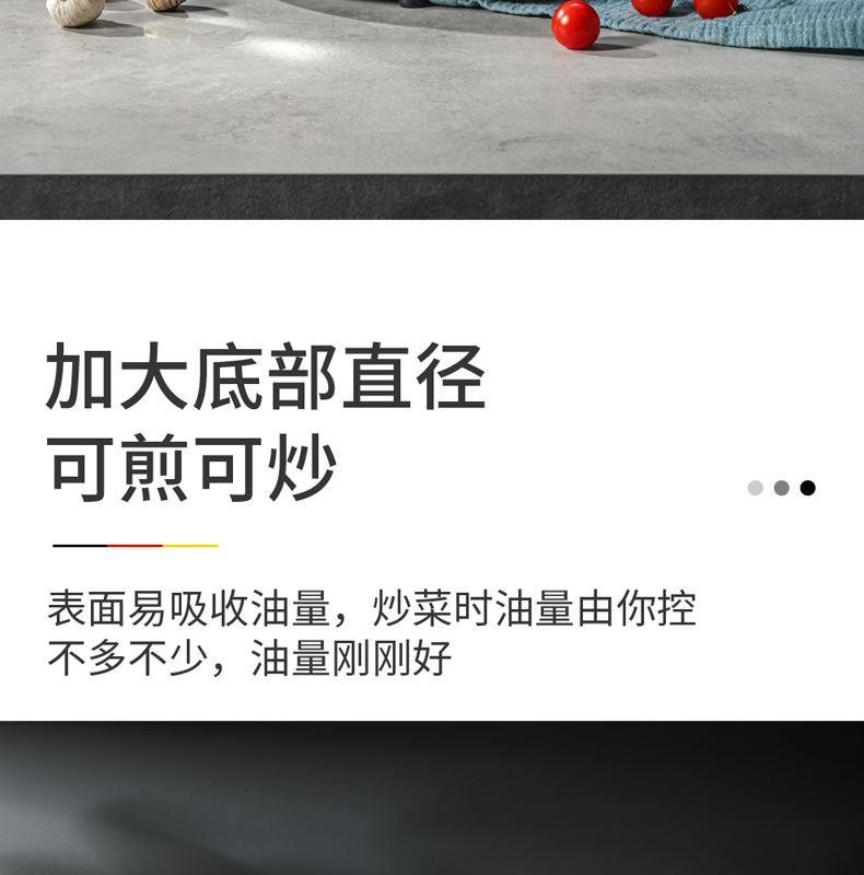 膳魔师时尚双耳可煎可炒汤锅批发