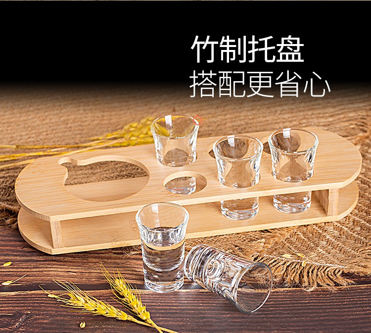 乐美雅家用高透光率的小酒杯