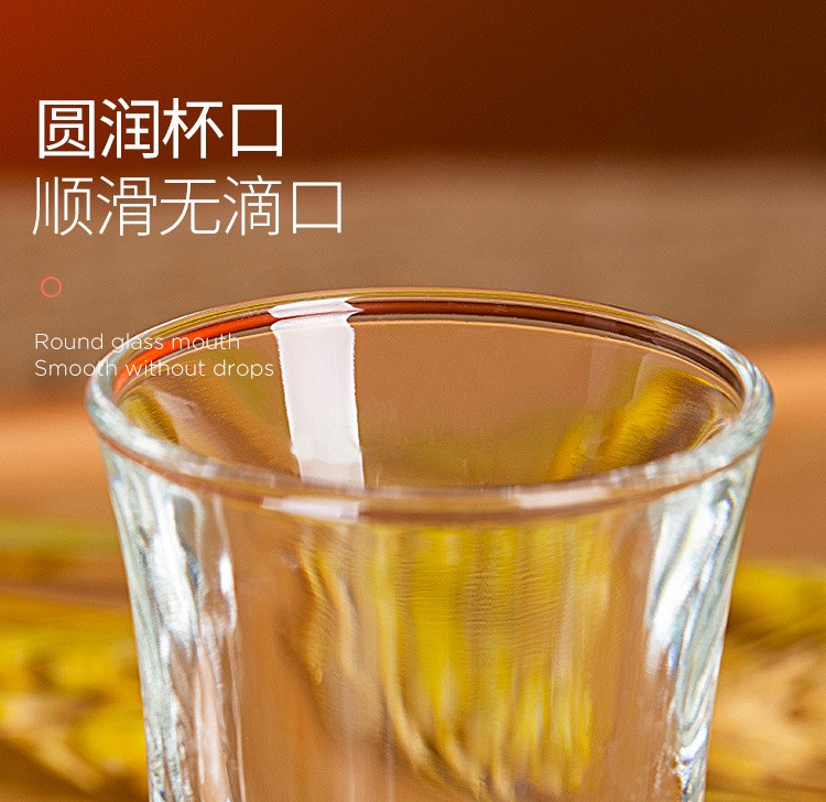 乐美雅家用高透光率的分酒器套装产品