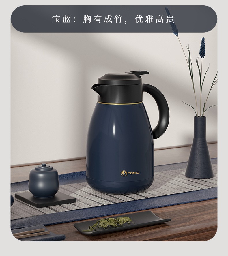 特美刻家用礼品彩盒装的保温壶品牌