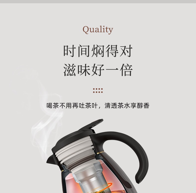 特美刻家用礼品彩盒装的焖泡茶壶