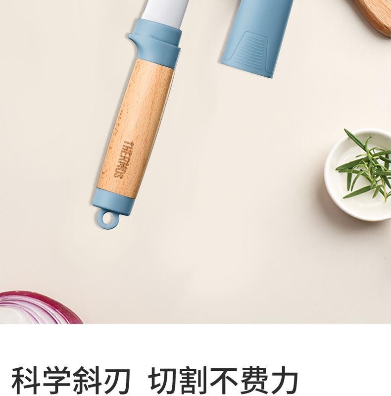 膳魔师削皮刀家用刀具产品详情