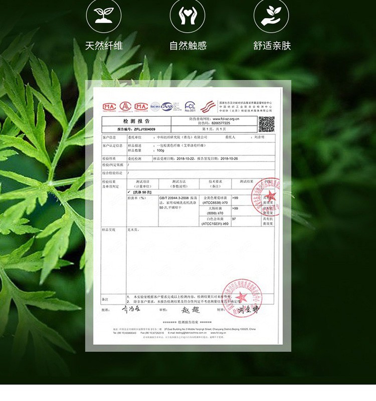 梦洁家用时尚清新风床上用品价格