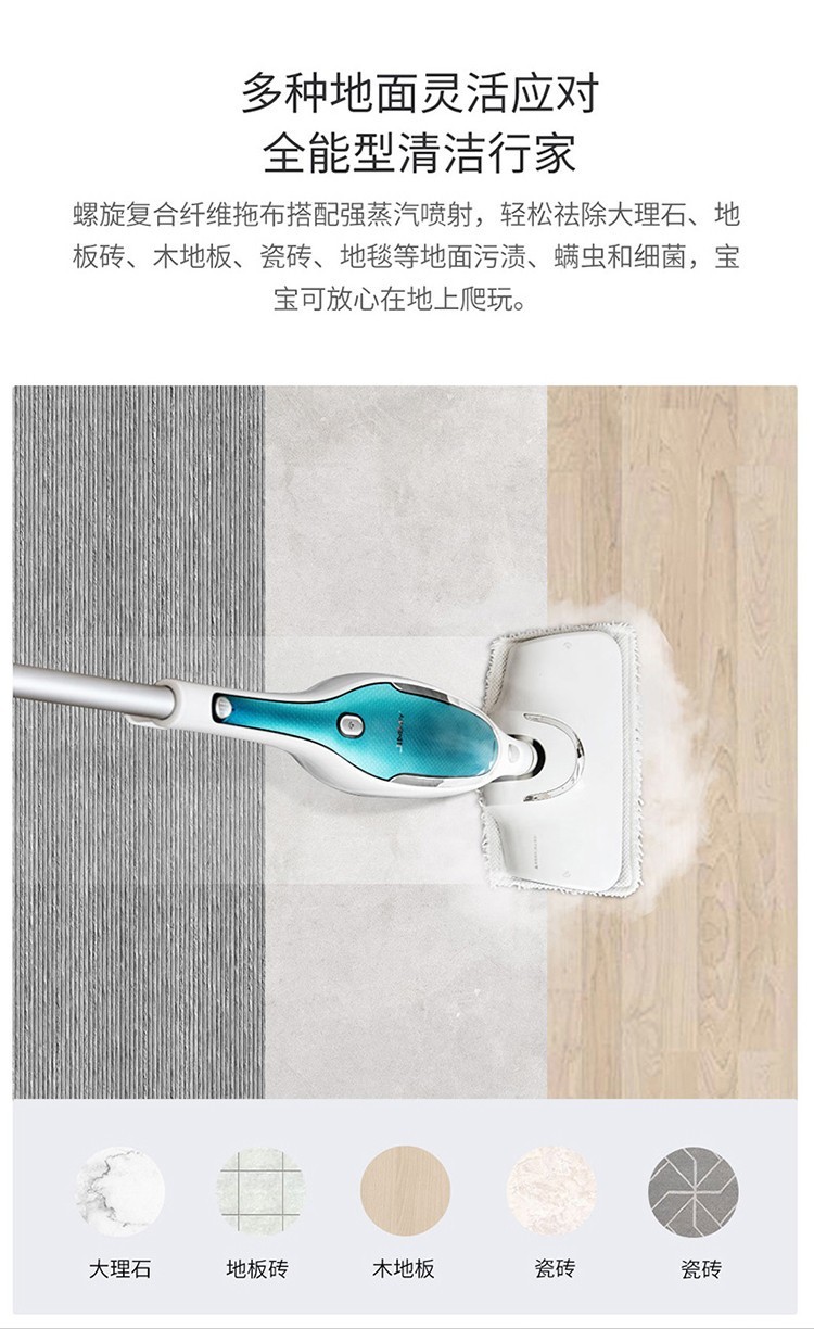 莱克全能型家用有线吸尘器